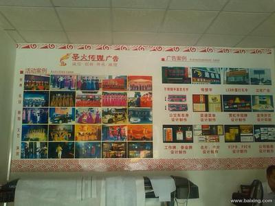 石龍圣火傳媒廣告 點亮品牌，賦能東莞石龍企業新未來