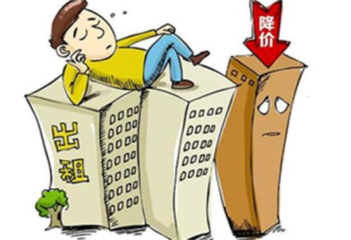 新規實施后，租房中介或將退出舞臺，租客迎來便捷新時代